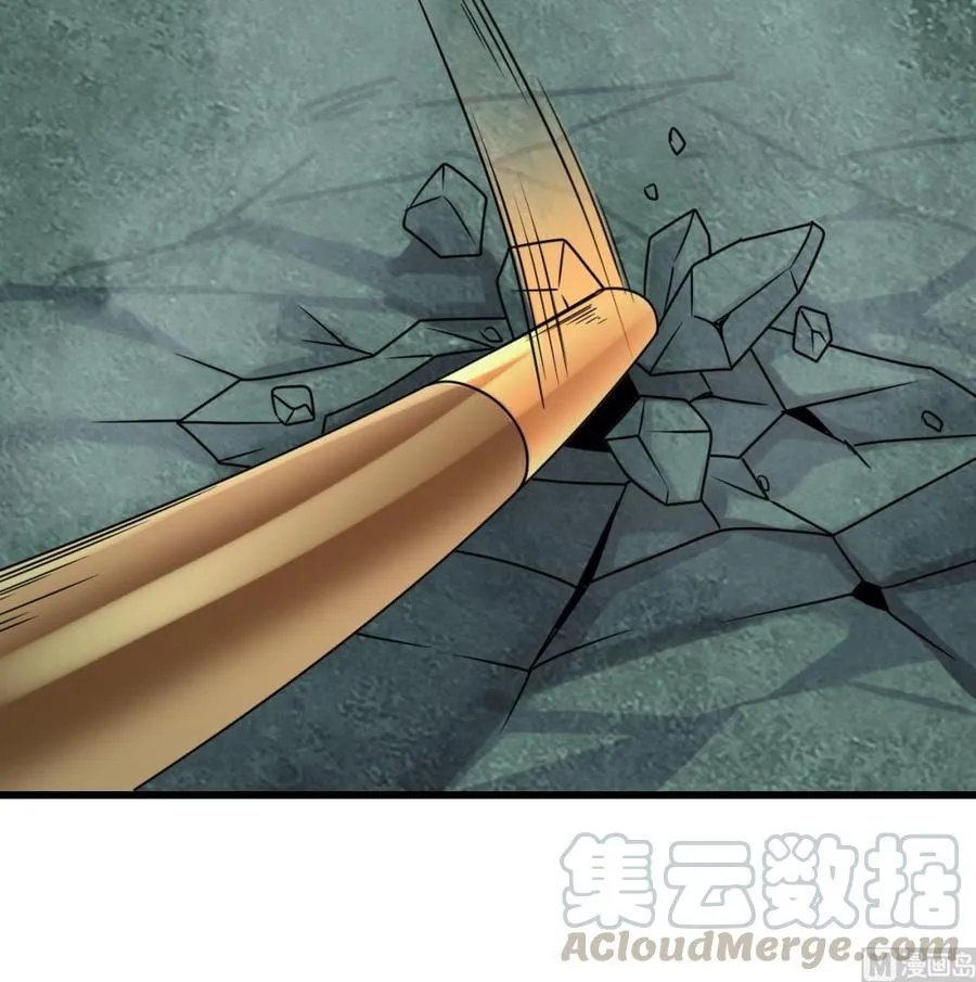 第二季 第96话 非战不可！ 第36页