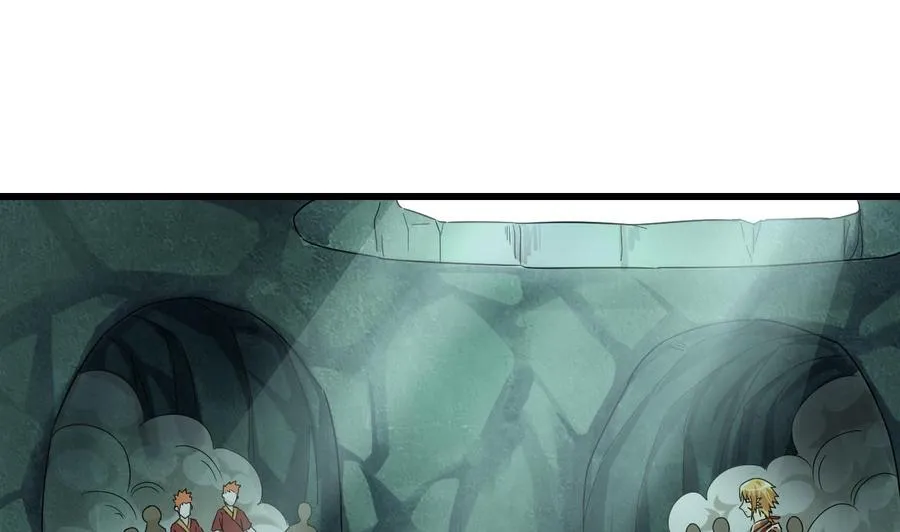 第二季 第96话 非战不可！ 第37页