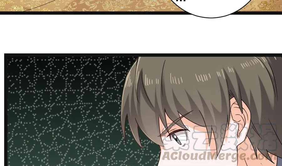 第二季 第95话 偷金箍棒？ 第29页