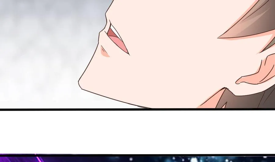 第二季 第93话 神魂初现 第25页