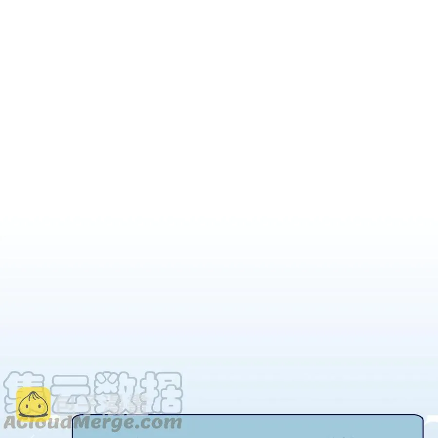 第二季 第93话 神魂初现 第50页