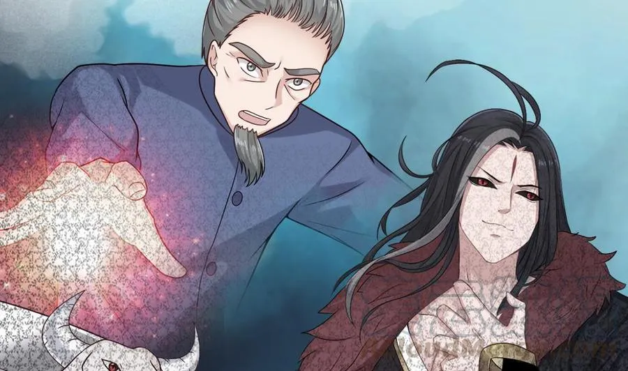 第二季 第92话 心魔的幻化术 第29页