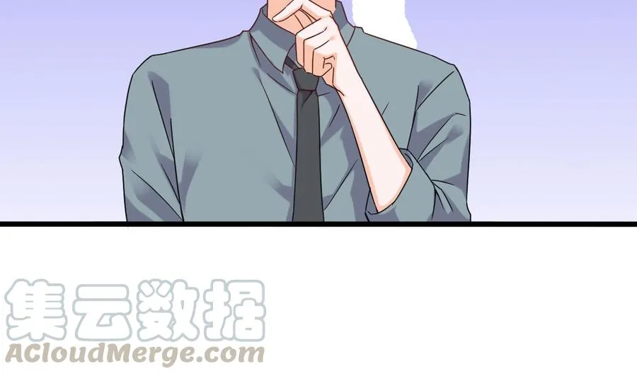 第二季 第91话 真正的考研！ 第22页
