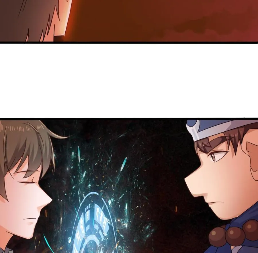 第二季 第91话 真正的考研！ 第25页