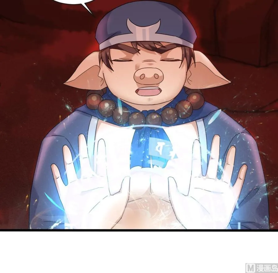 第二季 第91话 真正的考研！ 第27页