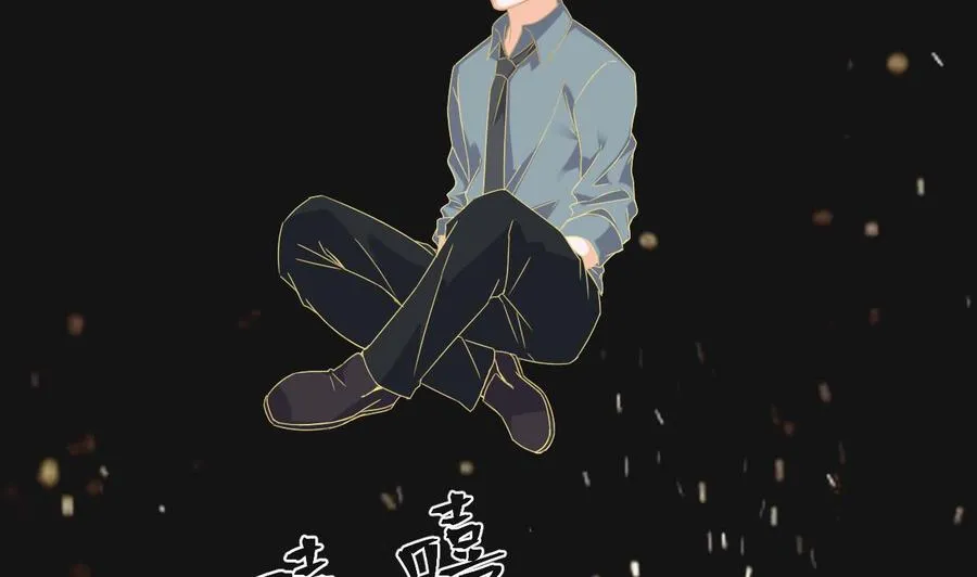 第二季 第91话 真正的考研！ 第31页