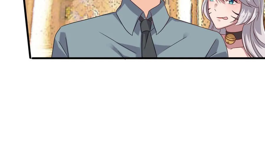 第二季 第91话 真正的考研！ 第47页