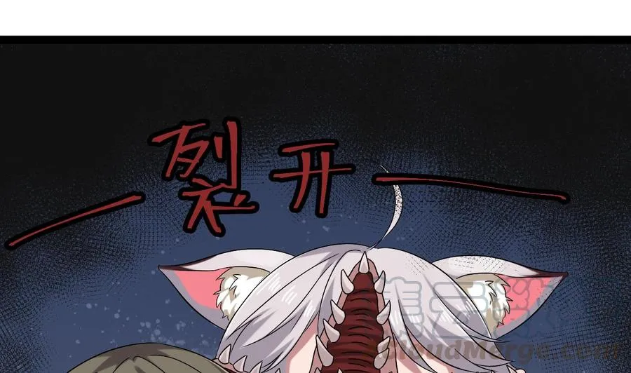 第二季 第91话 真正的考研！ 第50页