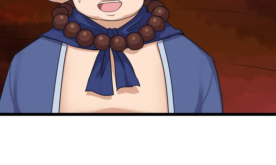 第二季 第90话 铁扇公主？ 第28页