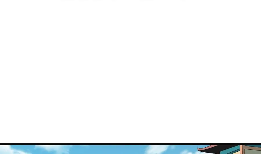 第二季 第89话 进入火焰山 第5页