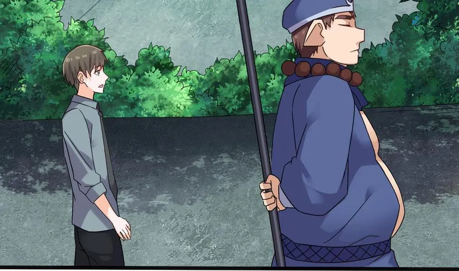 第二季 第89话 进入火焰山 第20页