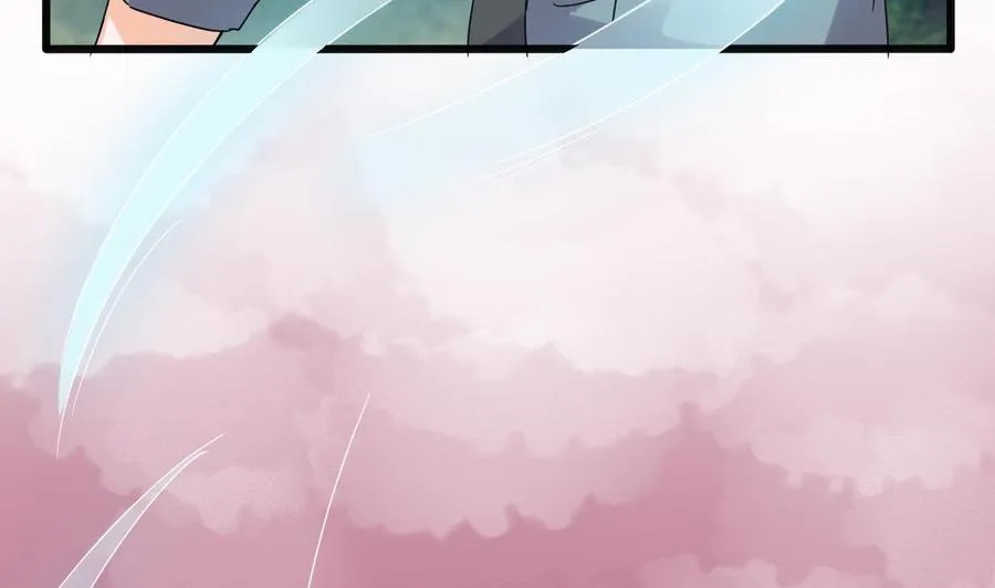 第二季 第89话 进入火焰山 第23页