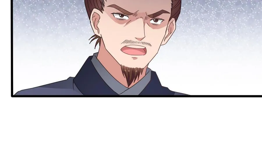 第二季 第88话 猪哥带你去修炼！ 第26页