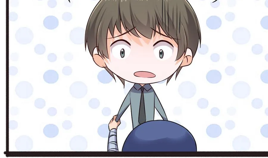第二季 第88话 猪哥带你去修炼！ 第52页