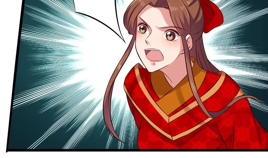 第二季 第87话 显露真身！ 第11页