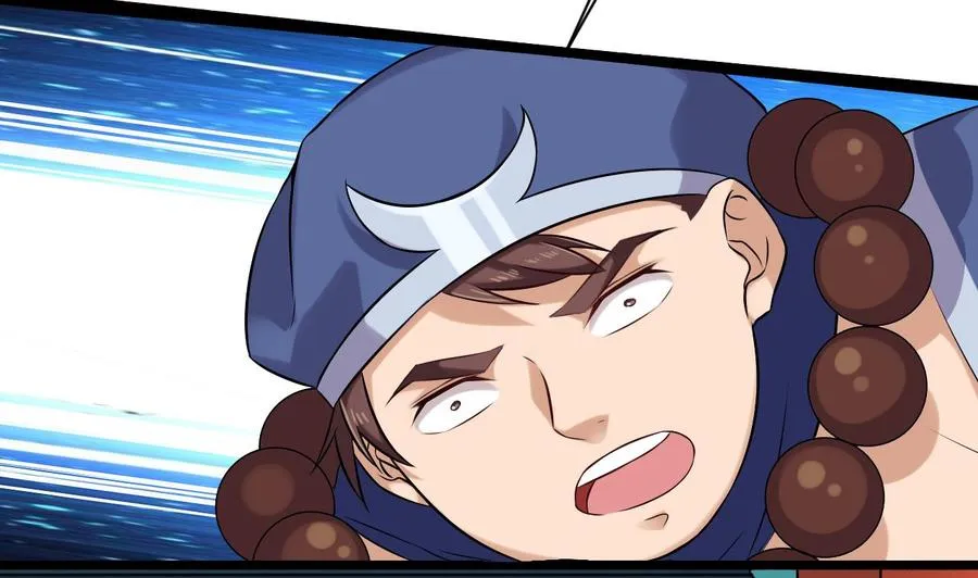 第二季 第87话 显露真身！ 第25页