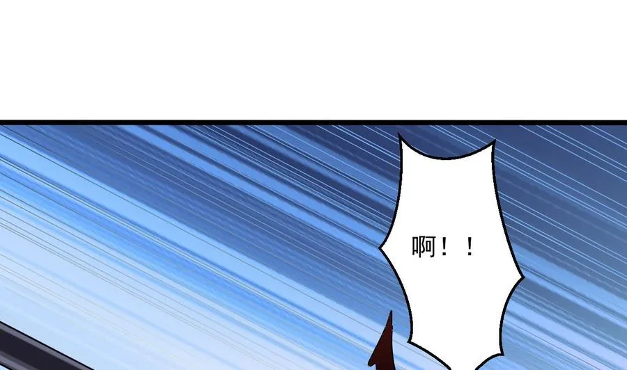 第二季 第87话 显露真身！ 第31页
