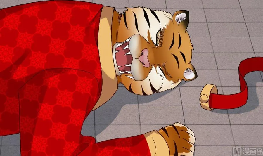 第二季 第87话 显露真身！ 第39页