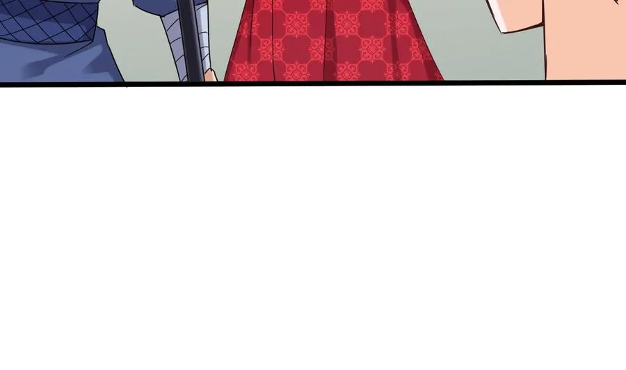 第二季 第87话 显露真身！ 第53页