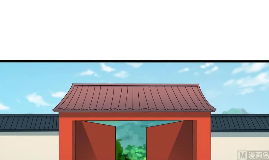 第二季 第87话 显露真身！ 第54页