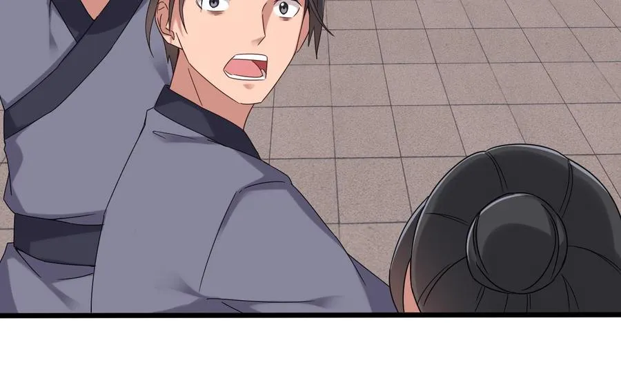 第二季 第87话 显露真身！ 第56页