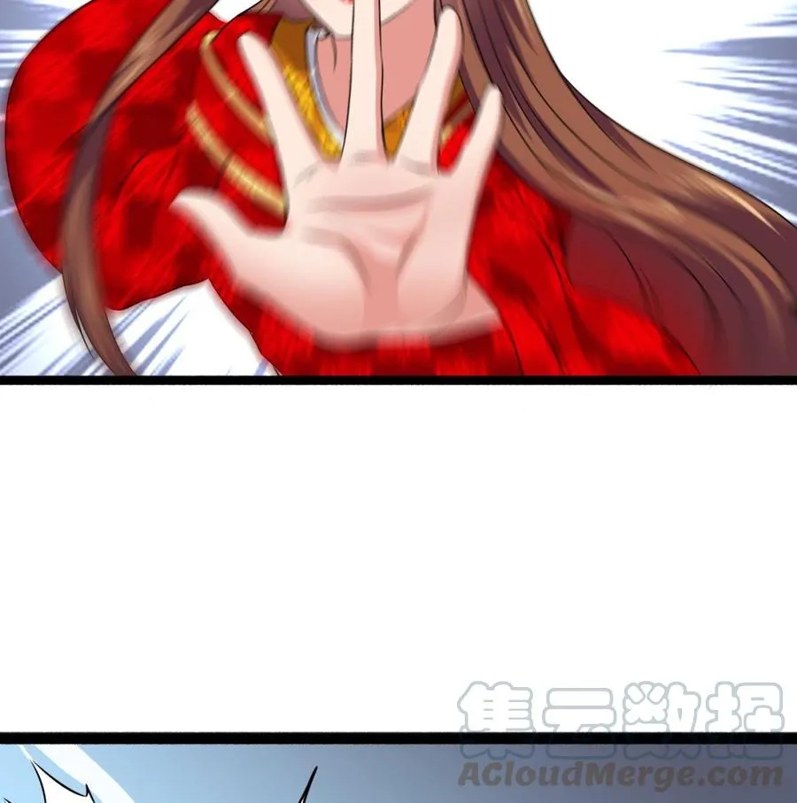 第二季 第86话 他身上有妖气 第29页
