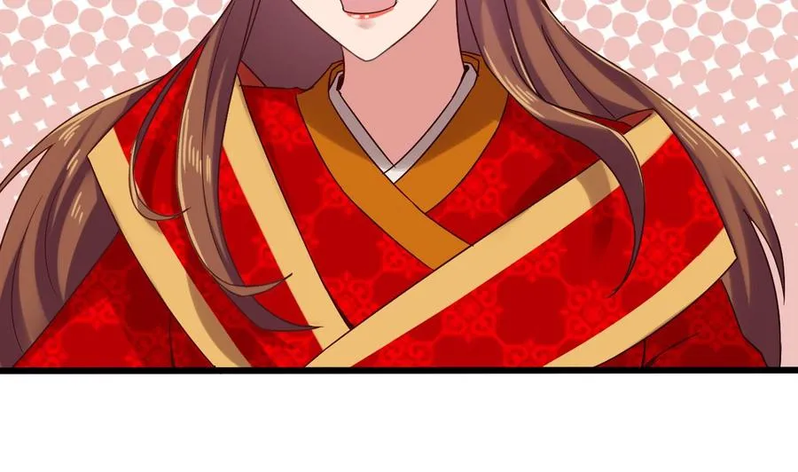 第二季 第86话 他身上有妖气 第34页
