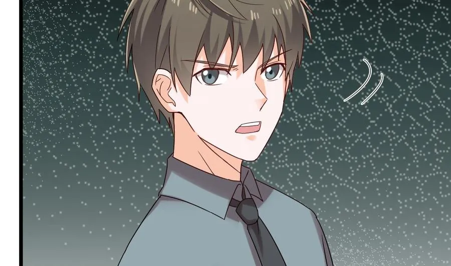 第二季 第86话 他身上有妖气 第38页