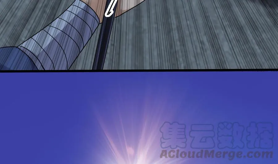 第二季 第85话 小玲出嫁 第22页
