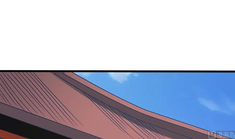 第二季 第85话 小玲出嫁 第27页