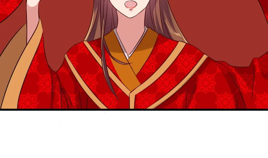第二季 第85话 小玲出嫁 第44页