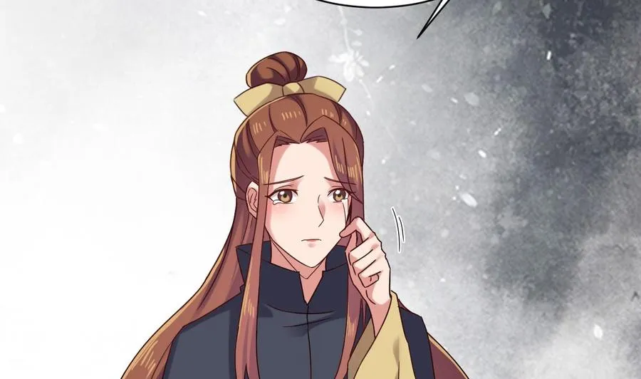 第二季 第84话 这都是命 第16页