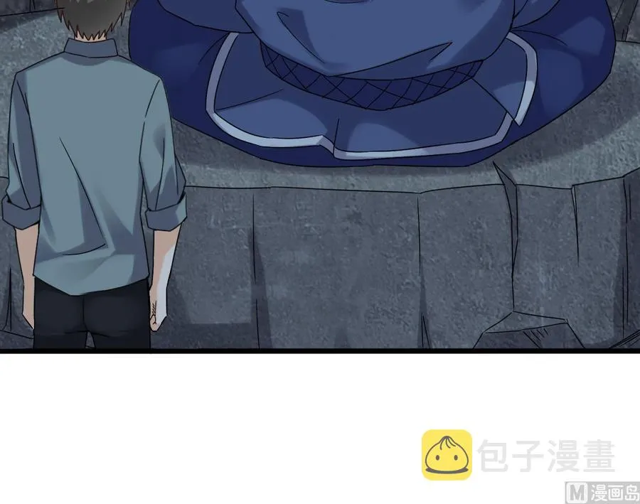 第二季 第84话 这都是命 第30页