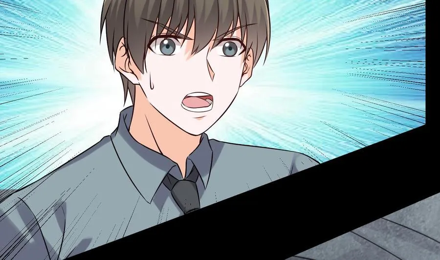 第二季 第84话 这都是命 第32页