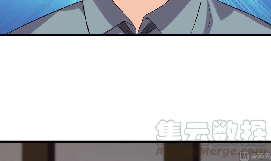 第二季 第81话 六耳猕猴 第36页