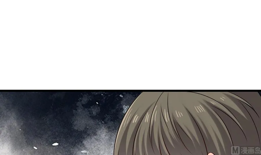 第二季 第81话 六耳猕猴 第48页
