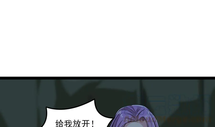 第二季 第78话 他不记得我是谁 第8页