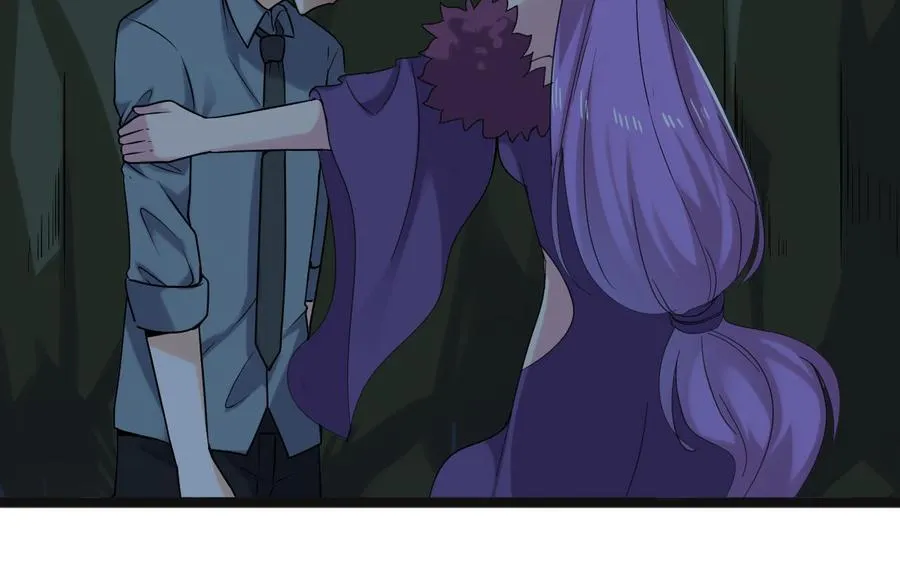 第二季 第78话 他不记得我是谁 第13页