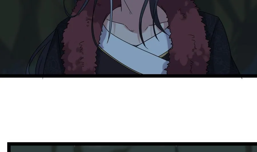 第二季 第78话 他不记得我是谁 第20页