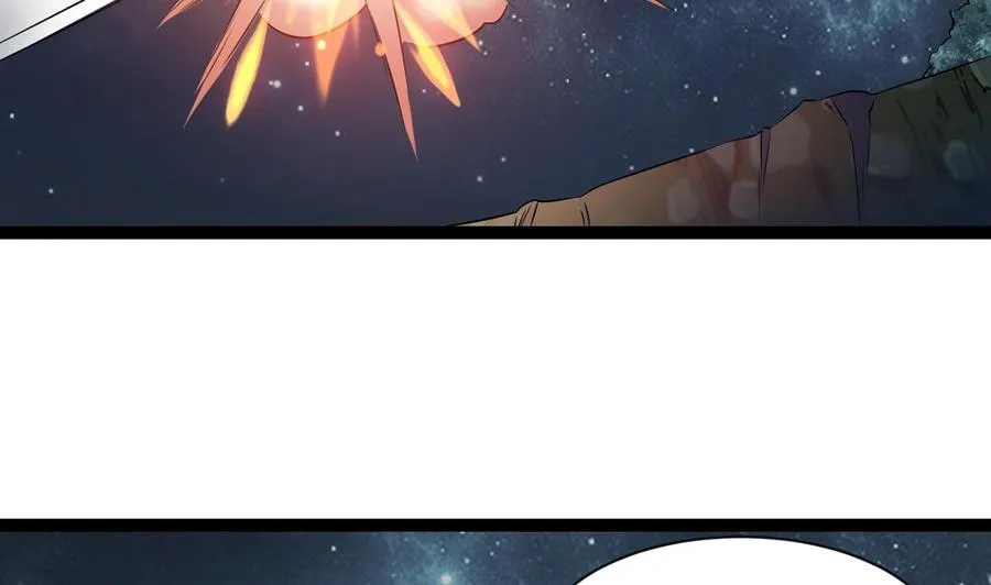 第二季 第78话 他不记得我是谁 第31页