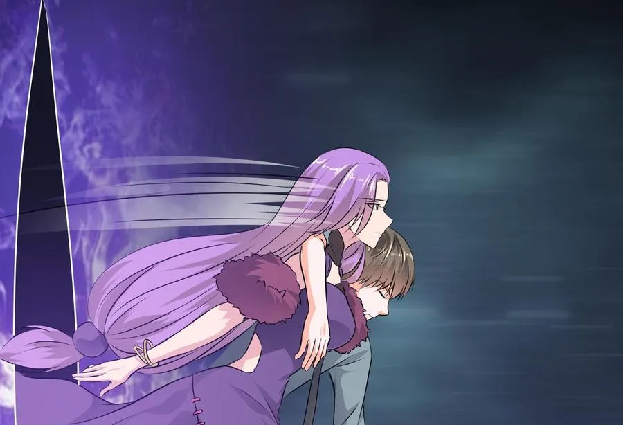 第二季 第78话 他不记得我是谁 第38页