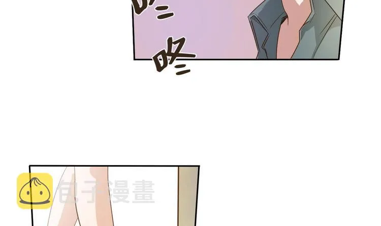 第2话 金箍棒做针灸！？ 第12页