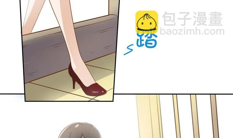 第2话 金箍棒做针灸！？ 第13页
