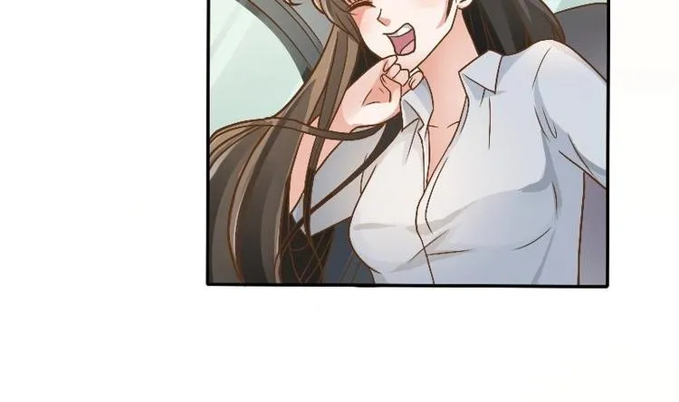 第4话 寒冰之体 第2页