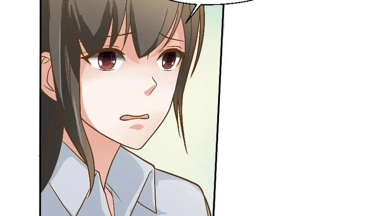 第4话 寒冰之体 第5页
