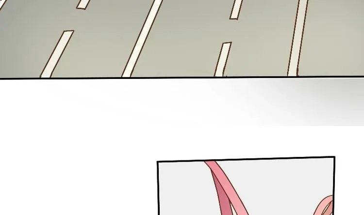 第4话 寒冰之体 第8页