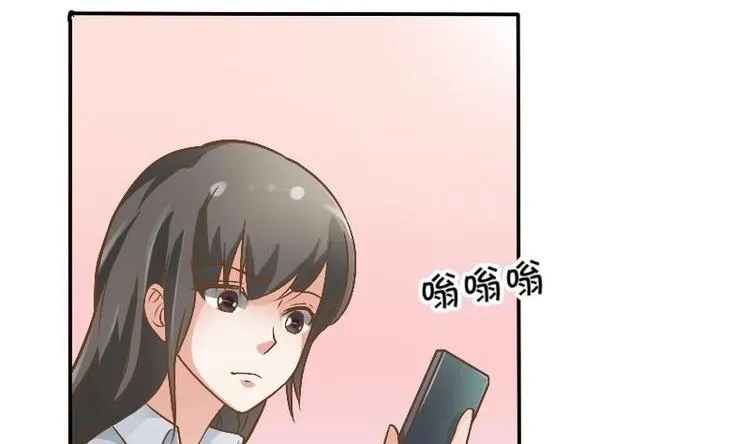 第4话 寒冰之体 第10页