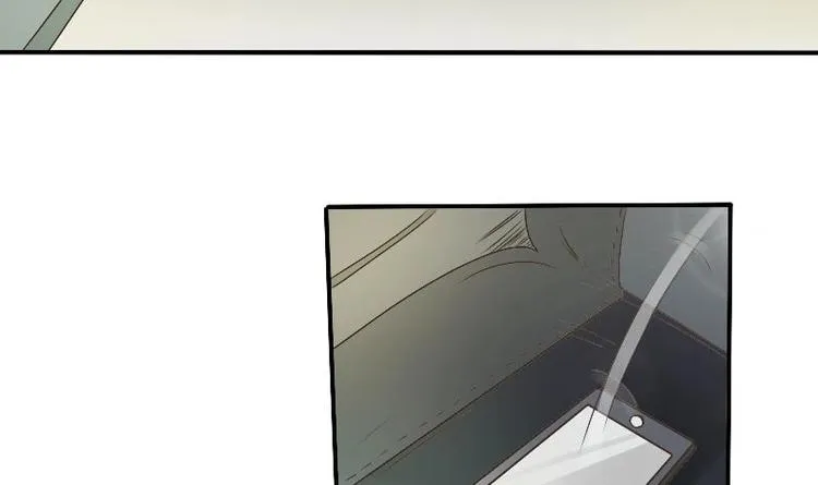 第4话 寒冰之体 第15页