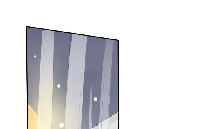 第5话 靠山？靠山！ 第20页