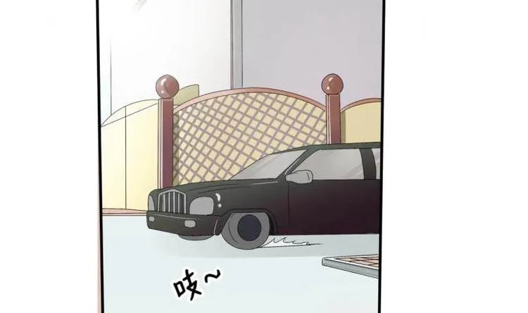 第6话 小哥哥，我再来找你了 第11页